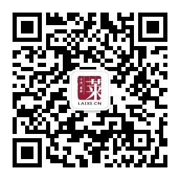 扫描二维码，关注我们
